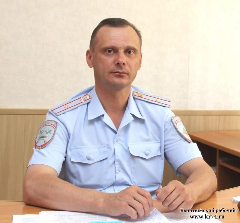 Кыштым гибдд челябинская область. Гибдд кыштым. Гаи кыштым. Панов кыштым. Гаи кыштым.