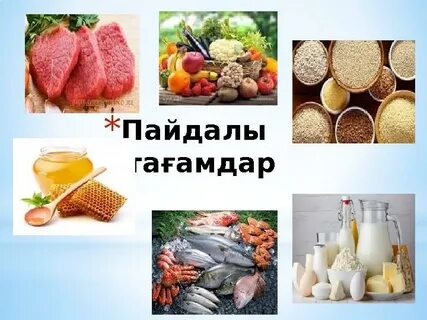 Әйелдік гей порно