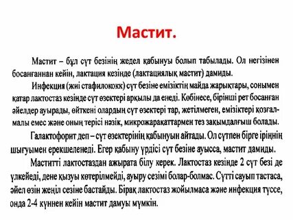 Музыкалық транс порно