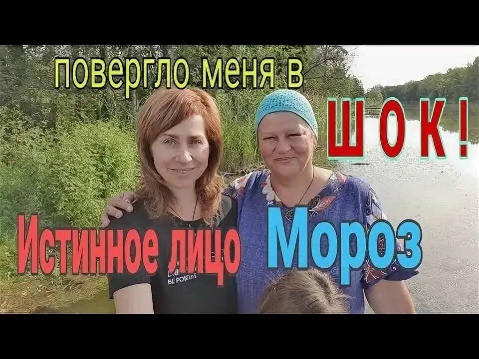 Городские колхозники на ютубе