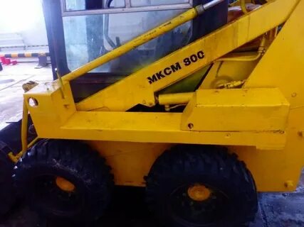 Трактор мксм 800