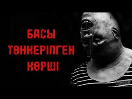 Семіз жопа порно