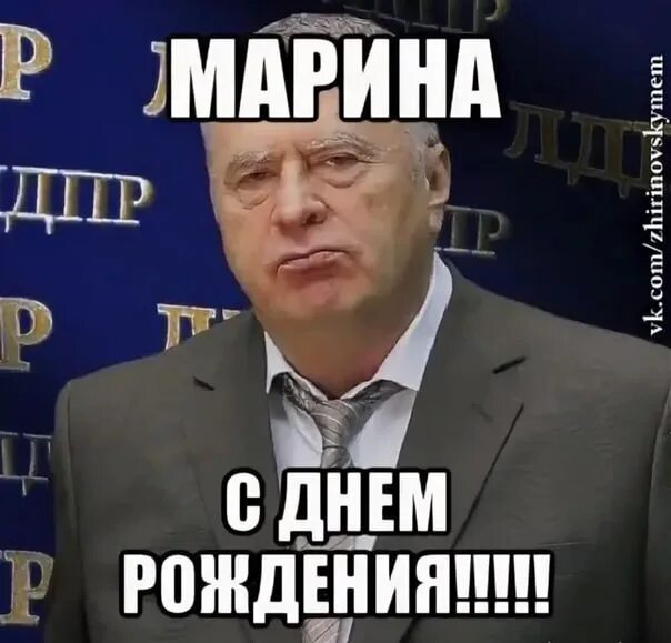Маринка. Доброе утро мариночка. Маринка есть за что схватиться. С добрым утром маришка открытка. Маринка есть за что схватиться.