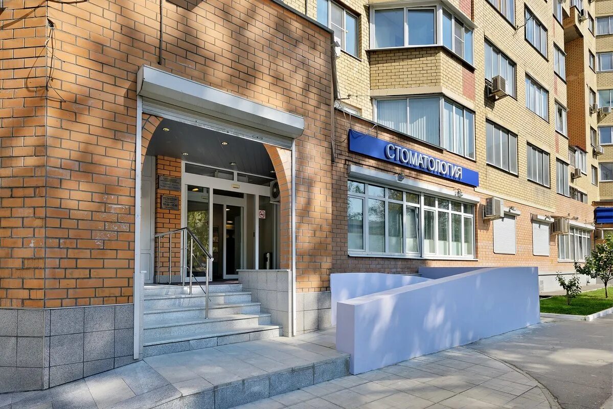 Люберцы ул кирова дом 10. Ул кирова 1 люберцы. стоматология люберцы ул кирова. улица кирова люберцы. стоматологическая клиника hi-tech clinic.