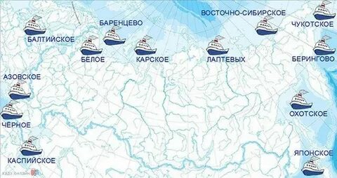 Балтийское черное охотское