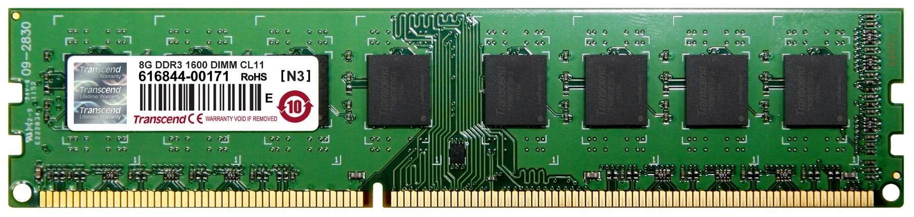 Оперативная память sp008gbltu133n02 1gb. Оперативная память ddr3 SP 1333. 1600u ddr3. Оперативная память ddr3 1333 4gb. Память ddr2 ddr3