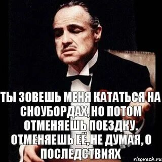 Когда она была отменена