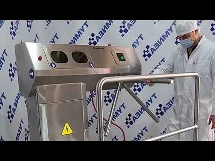 Цгб прокопьевск телефоны санпропускник