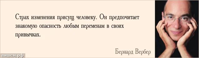 Человек принадлежит сам себе