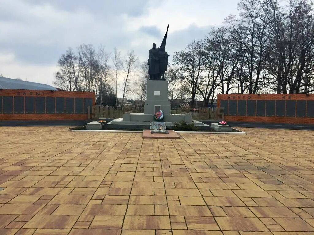 Село двулучное белгородская область. Двулучное школа. Белгородская обл село двулучное. Село двулучное белгородская область. Село двулучное белгородская область.