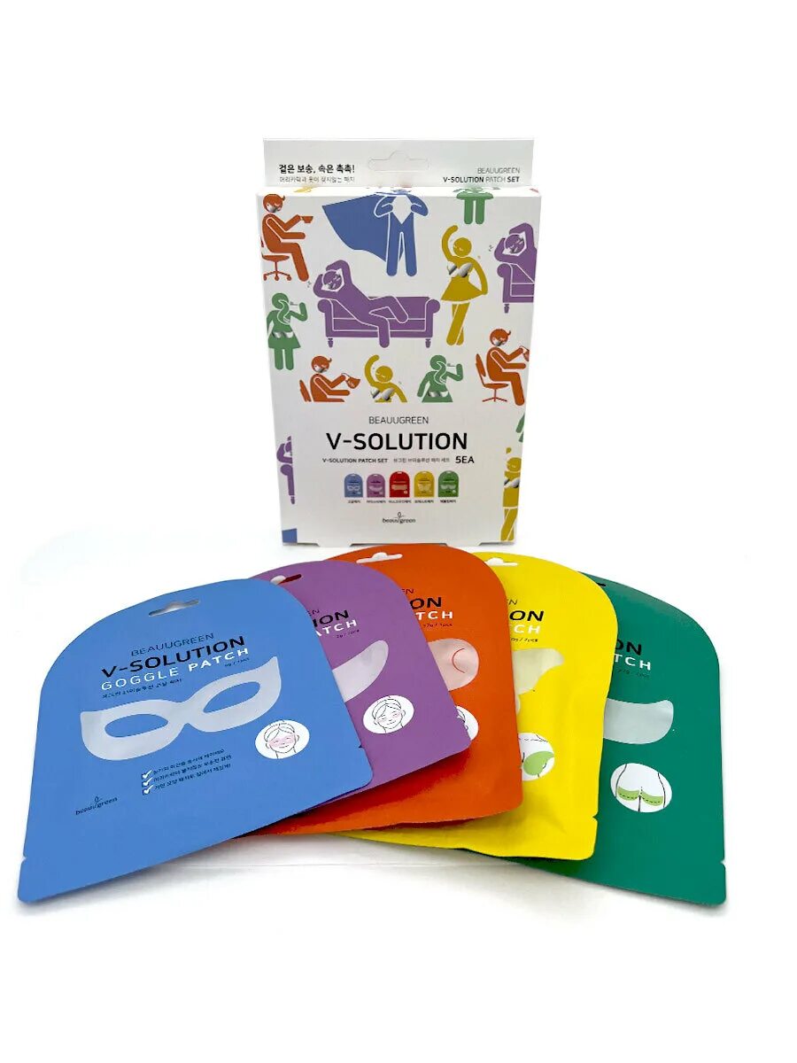 5 solution