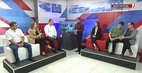 Передача волгоград 1 канал