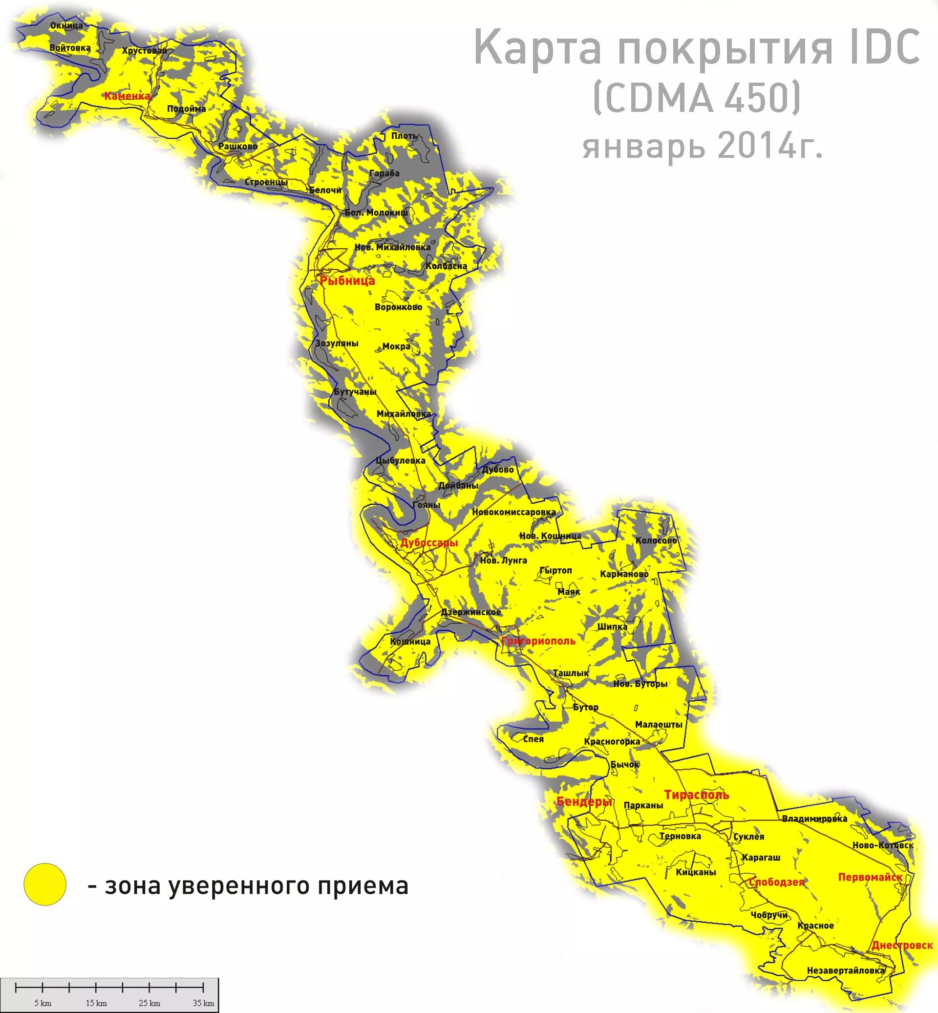 Приднестровье на карте. Карта ПМР. ПМР карта Приднестровья. Приднестровье кпта ПМР.