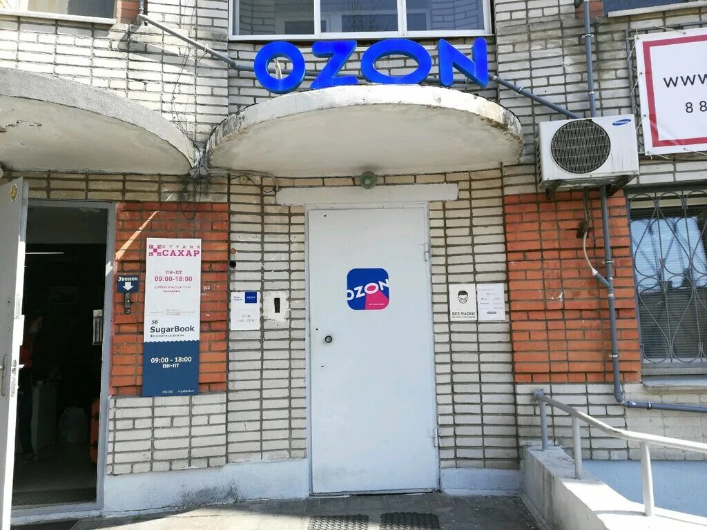 Переулок доступный 3 хабаровск. Переулок доступный 4 хабаровск. Переулок доступный 3 хабаровск. Переулок доступный 3. Хабаровск пер доступный 3.