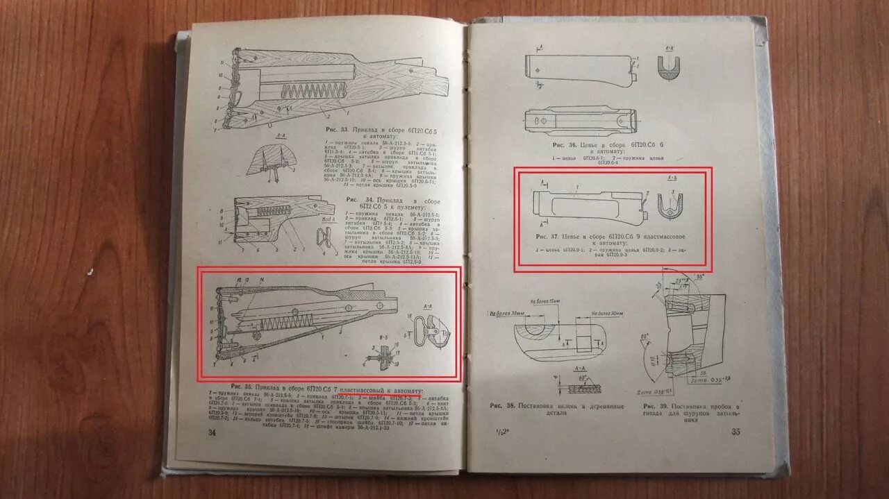 Собрать п 0. Кран укосина 2т. Собрать п 0. Таль ручная цепная 0. Таль ручная передвижная шестеренная г/п 1 т, тршбп-1,0.