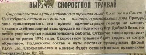 Статьи 1996 года