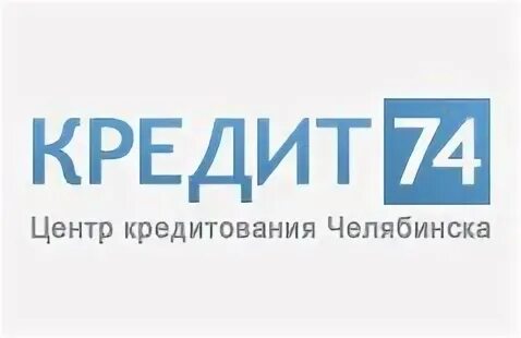 ЧЕЛИНДЛИЗИНГ логотип. Лизинговая компания ЧЕЛИНДЛИЗИНГ Челябинск. ЧЕЛИНДЛИЗИНГ лого. Chelindleasing. Оирц кредитная организация банка