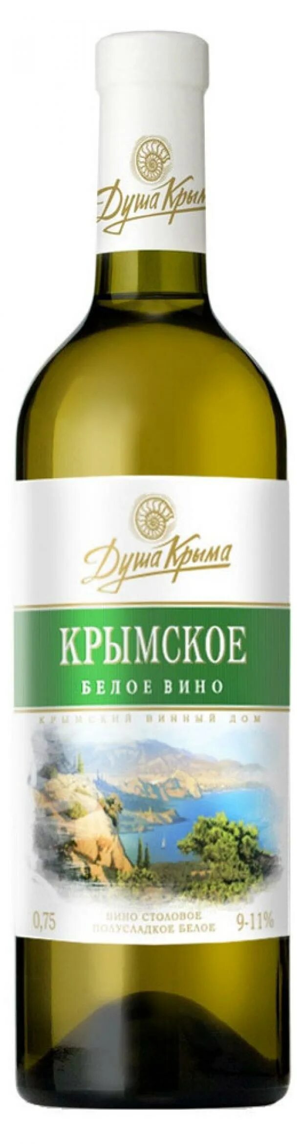 Вино кюве спесьаль белое. Беловинный уксус. Отзывы о белом вине. Белое вино. Вино тиквеш рислинг.