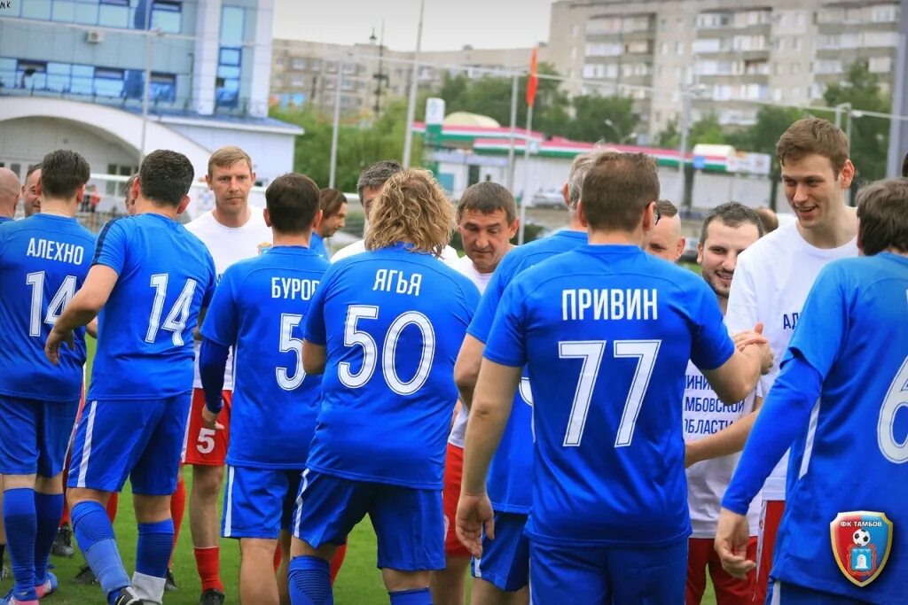 Матч звезд футбол. Матч звезд в Брянске 2016 год футбол. Матч звезд по футболу в Подольске 2013 год состав. Футбол матч звезд