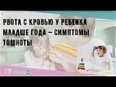 рваота с кровью - скачать музыку бесплатно - 2024