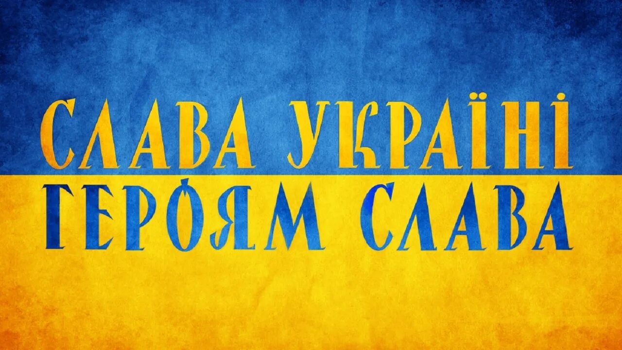 Україна мене. Україна мене. Україна мене. Україна мене. Украинские дети в вышиванках.