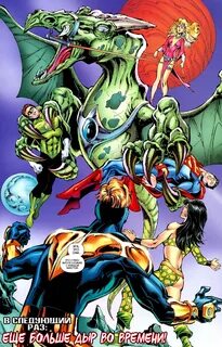 Повелители Времени: Точка Невозвращения № 2 (Time Masters: Vanishing Point 2) -