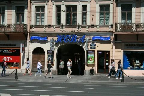 Кинотеатр метро маяковская