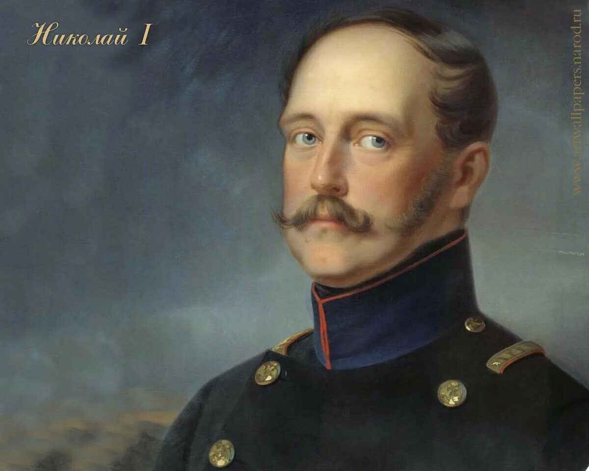 Цитаты характеризующие николая павловича из левши. Фридрих 2 и павел 1. Император николай 1 павлович. Павел i (1754-1801). Характеристика александра павловича из левши.