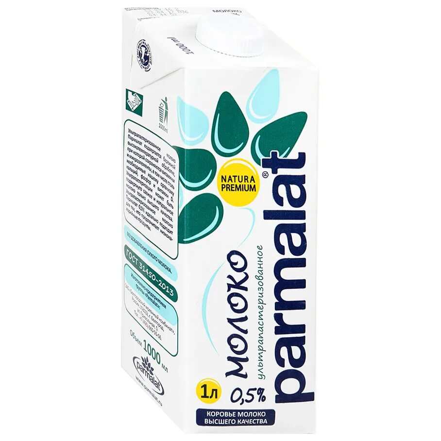 Parmalat молоко ультрапастеризованное 1.8 % 1л. Молоко 0.05 Parmalat. Молоко Пармалат 1.5. Молоко Parmalat Natura Premium ультрапастеризованное 1.8%. Купить молоко 1 л
