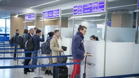 Пройти паспортный контроль