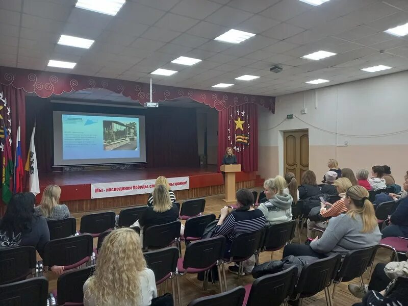 Профессиональная подготовка в школе. Родительское собрание в школе. Профессиональные агитации в школе. Методист Краснодар.