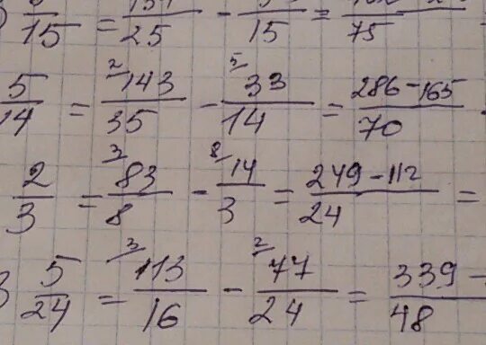 4 4 Целых 7/9 + 5 целых 5/12. 9 12 Плюс 5 12. 1/4 Плюс 2/9. Решить пример одна целая одна пятая. 7 15 плюс 3 12