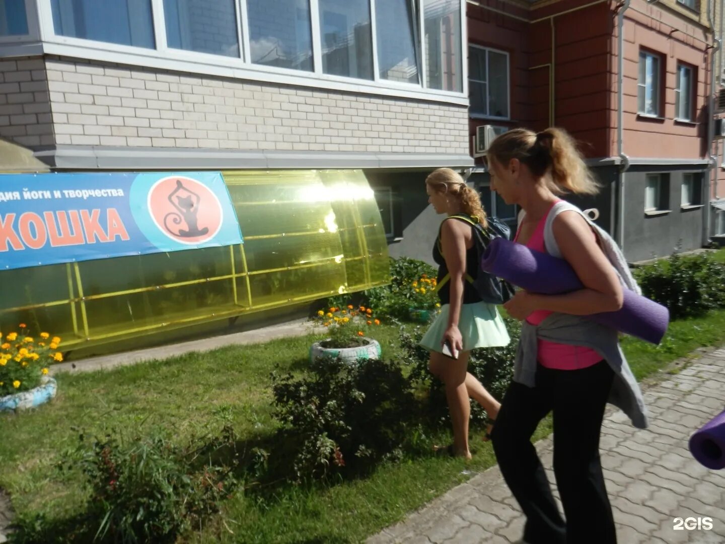 Красноармейская 6 псков. Сдэк красноармейск. Красноармейская 4 псков. Красноармейская 6 псков. Красноармейская улица псков.