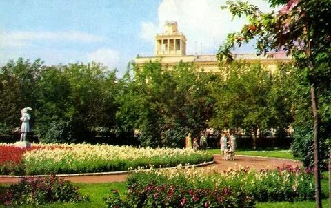 Первый городской сад