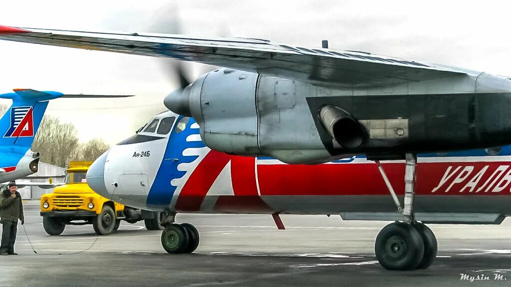 Б 24 отзывы. АН-24б. АН-24 3d model. Б24 Пенза. Шеврон АН 24.