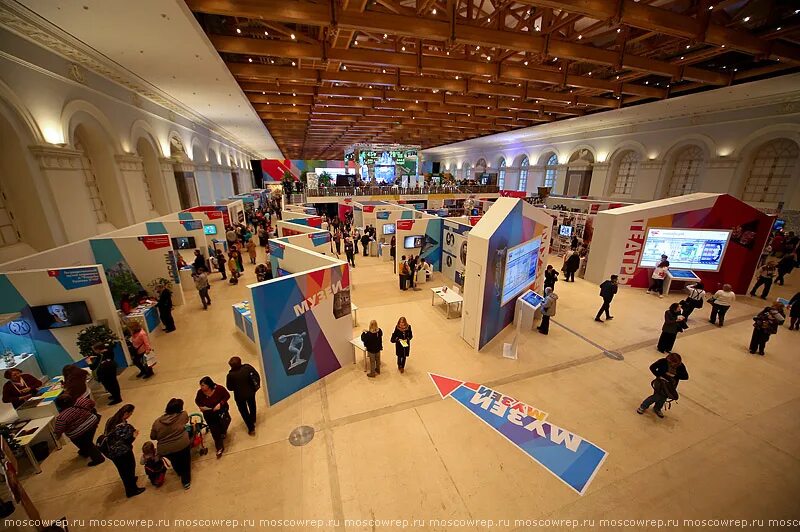 Манеж собянин. Картинки московский культурный форум. Манеж культурный форум. Международный форум мы вместе манеж 2021 год. Куда сходить в москве 1 июня в театр.