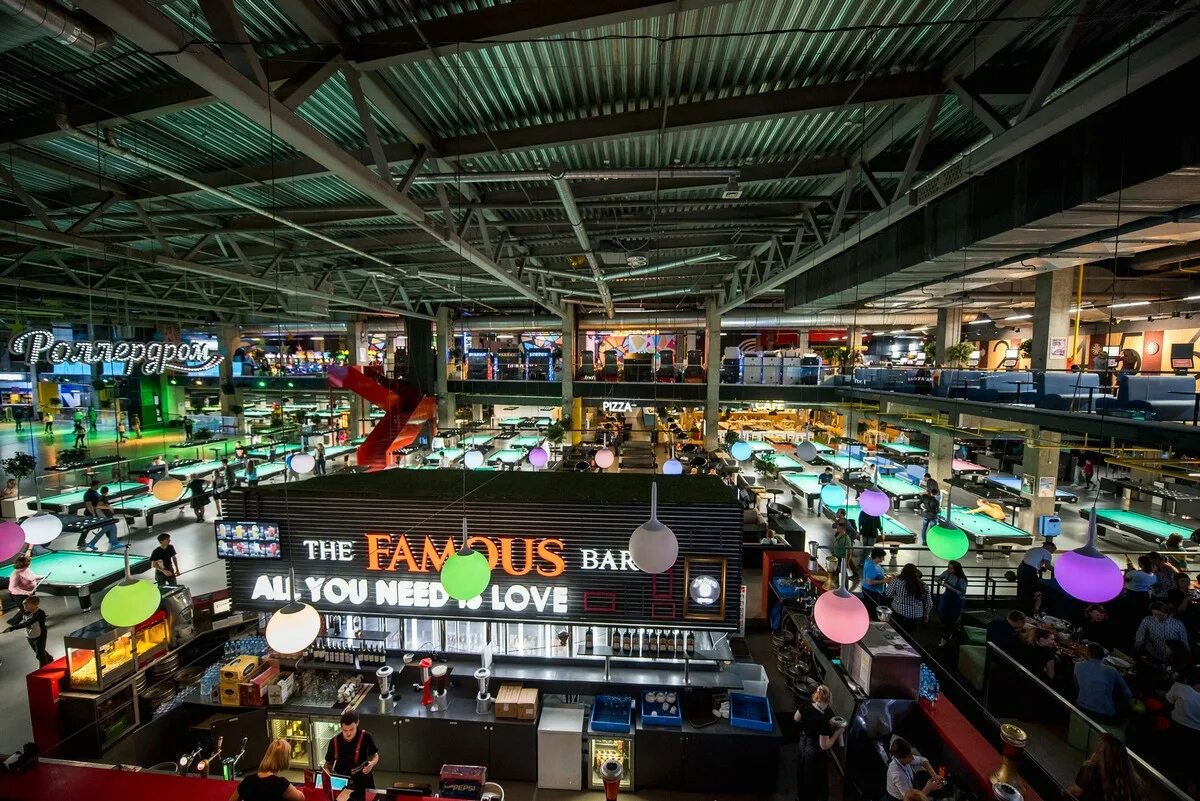 парк развлечений maza park в санкт петербурге. парк аттракционов maza park в казани. парк развлечений maza park спб. парк развлечений maza park спб. маза парк на бухарестской.