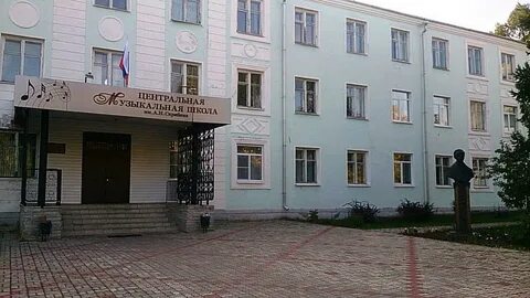 1 имени н а