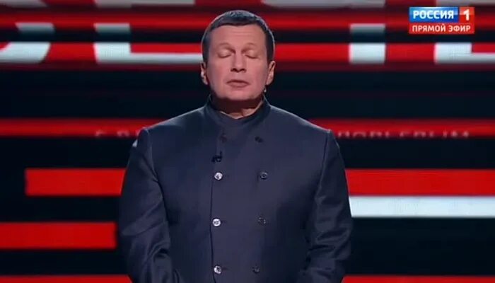 Вечер в соловьева 2. Вечер с Владимиром Соловьевым 07 04 2022. Смотрим.ру вечер с Владимиром Соловьевым.