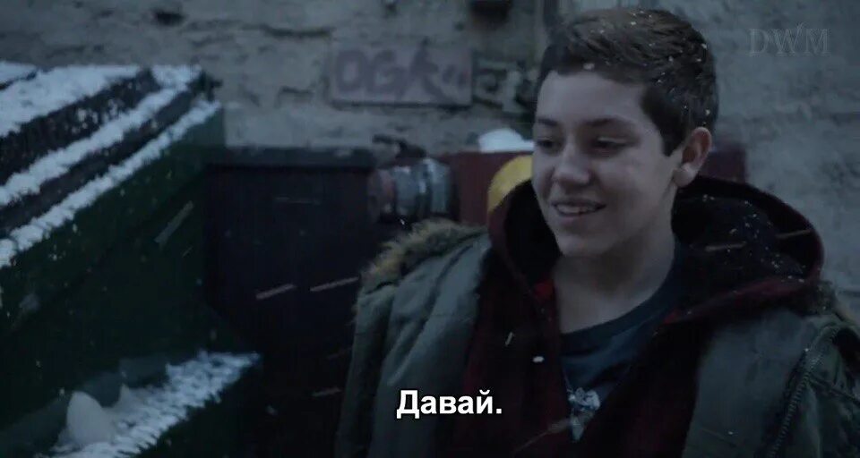 Так давай завтра. Так давай завтра