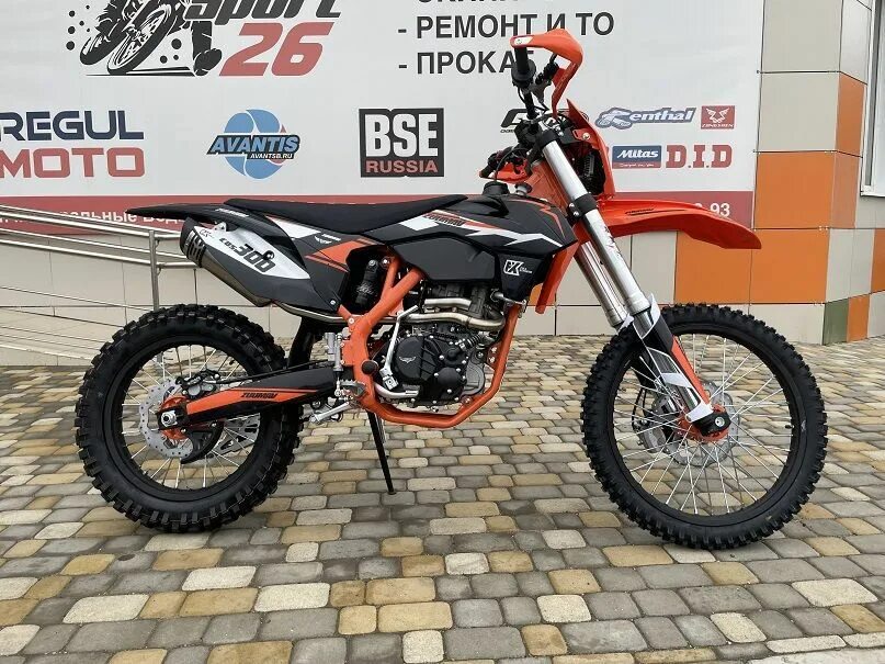 Zuumav fx k5 lite 250cc orange 21/18. Zuumav fx k5 lite. Zuumav fx s3 с какого роста. кросс zuumav k5 / 250сс. Zuumav 300.