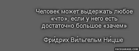 Довольно широкое