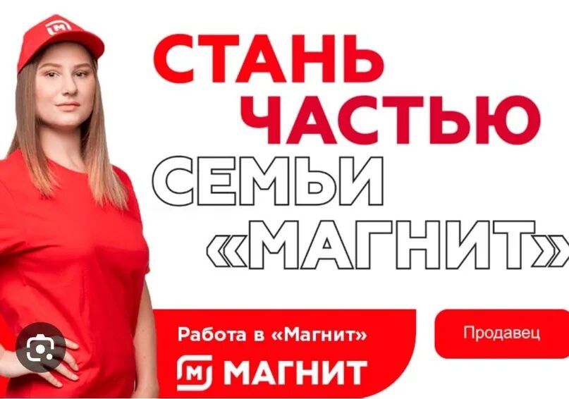 В день открытия "Магнита" воркутинцы смели все товары с полок - KP.RU