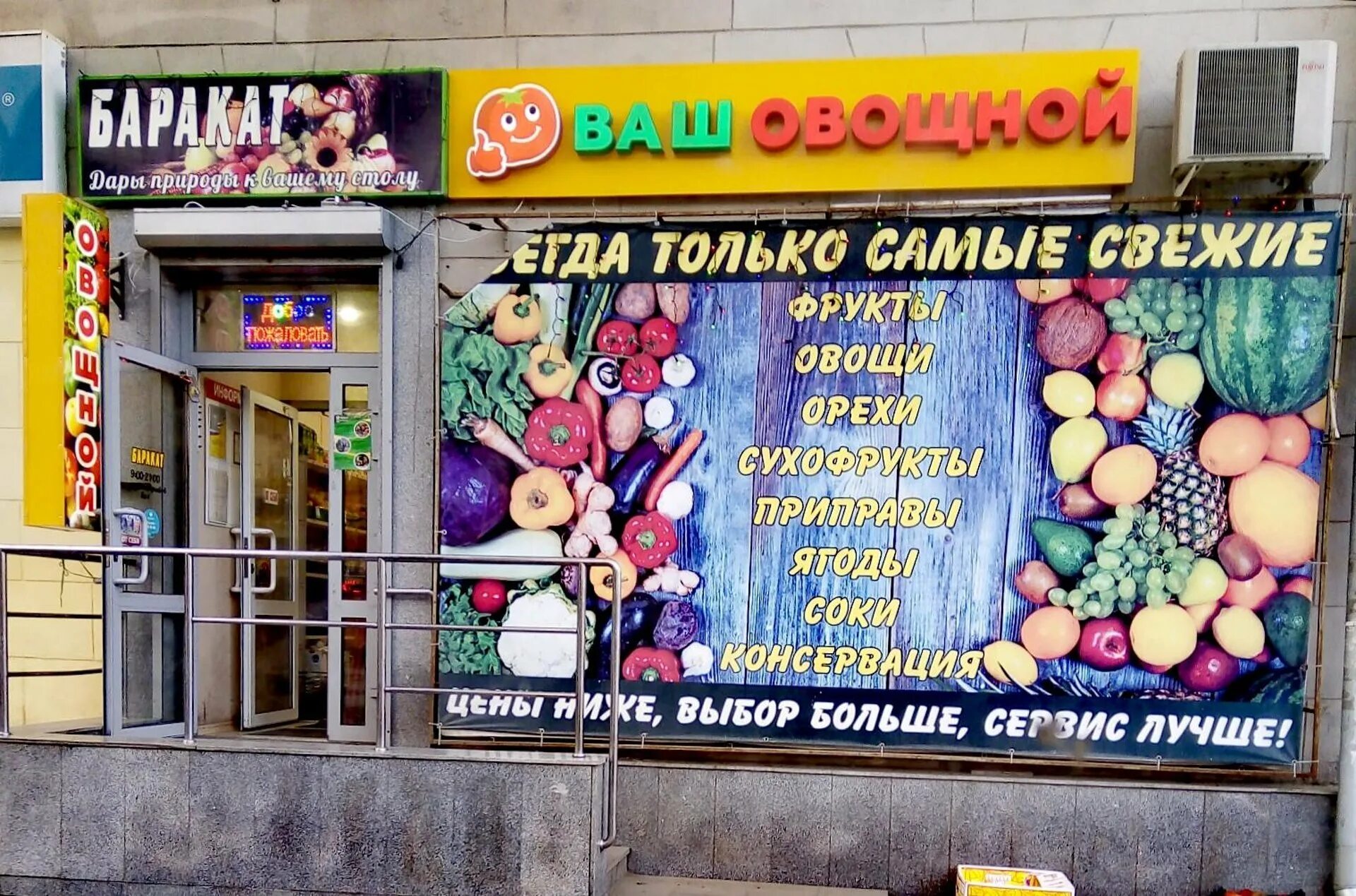 комиссионный уралмаш. комиссионный магазин на уралмаше екатеринбург. ильича 28 екатеринбург на карте. комиссионный магазин на уралмаше екатеринбург. комиссионный магазин стиральных машин екатеринбург уралмаша.