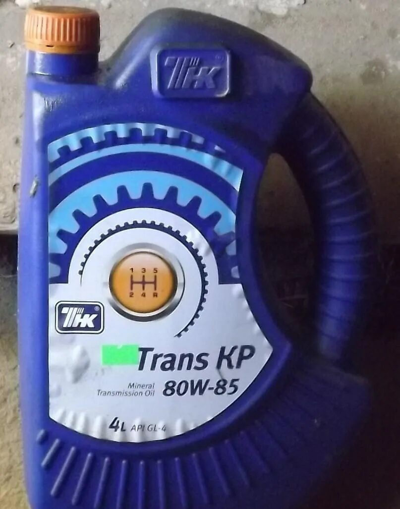 Трансмиссионное масло 80w85. Масло трансмиссионное 85/90 тсп-15к oilright. Тсп 15к масло. Трансмиссионное масло 80w85. Трансмиссионное масло 80w85.