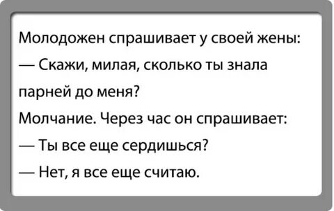 Час спрошу