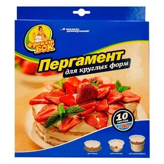 Бумага для выпечки фрекен бок
