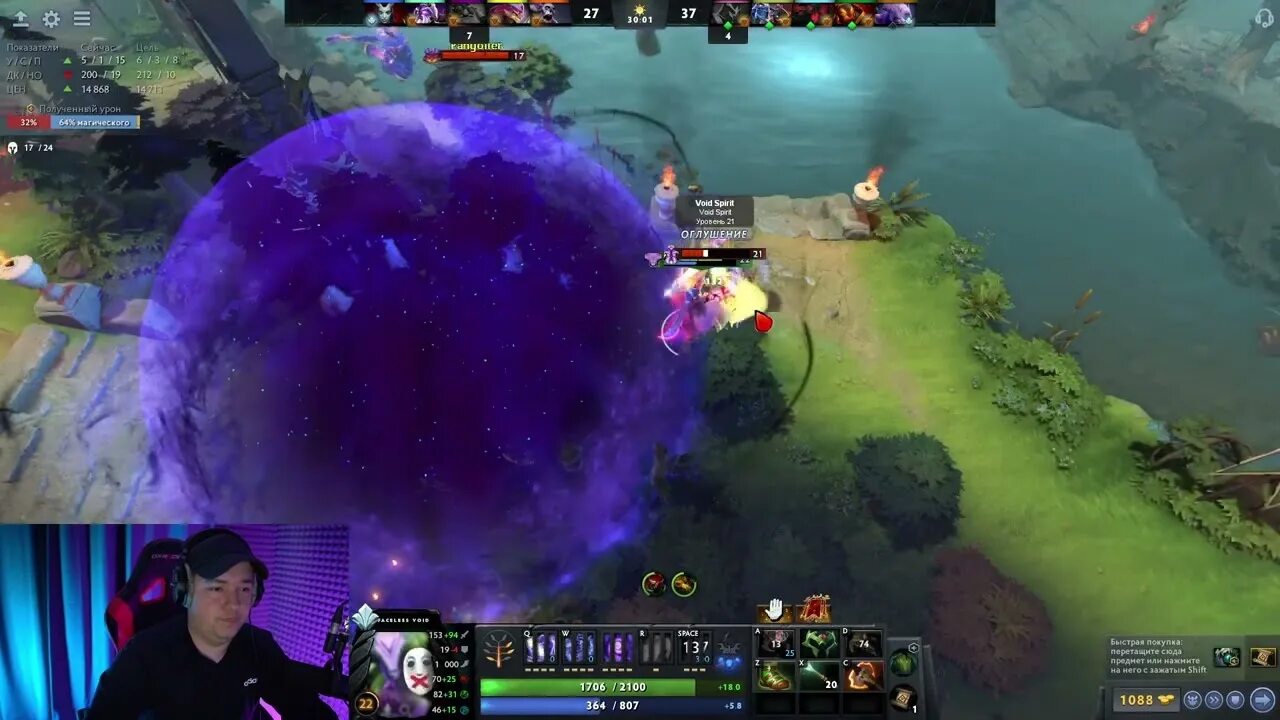 Cl dota alt unit movetodirection 1