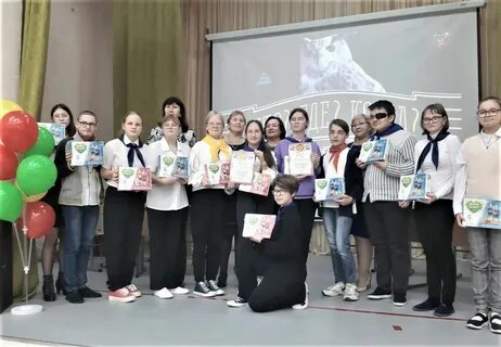 Волжский люди