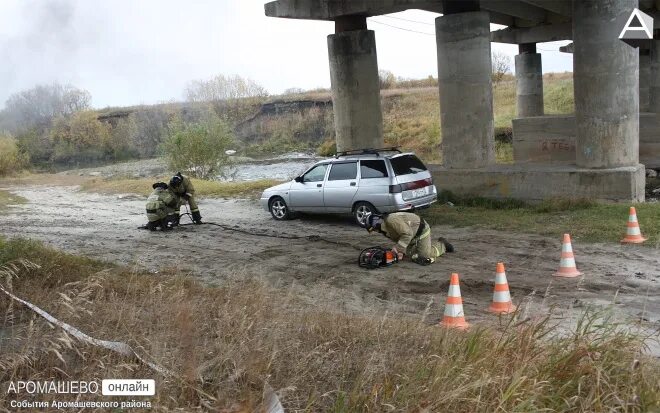 Погода аромашево тюменской области на 10 дней. Пожарная часть Аромашево. Авария лижневы Аромашево. Пожар село Аромашево. Аромашево Усиюк.